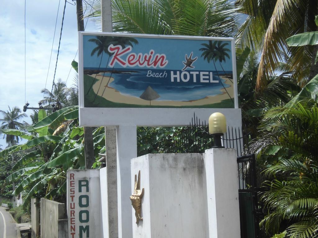 Kevin Hotel Діквелла Екстер'єр фото